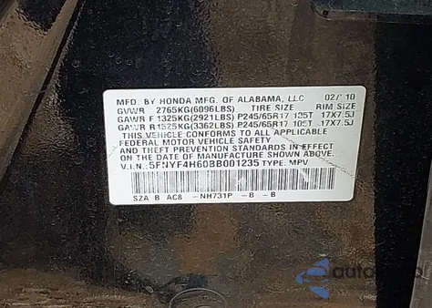 2011 Honda Pilot Ex-L из США, поврежденный, VIN 5FNYF4H60BB001285